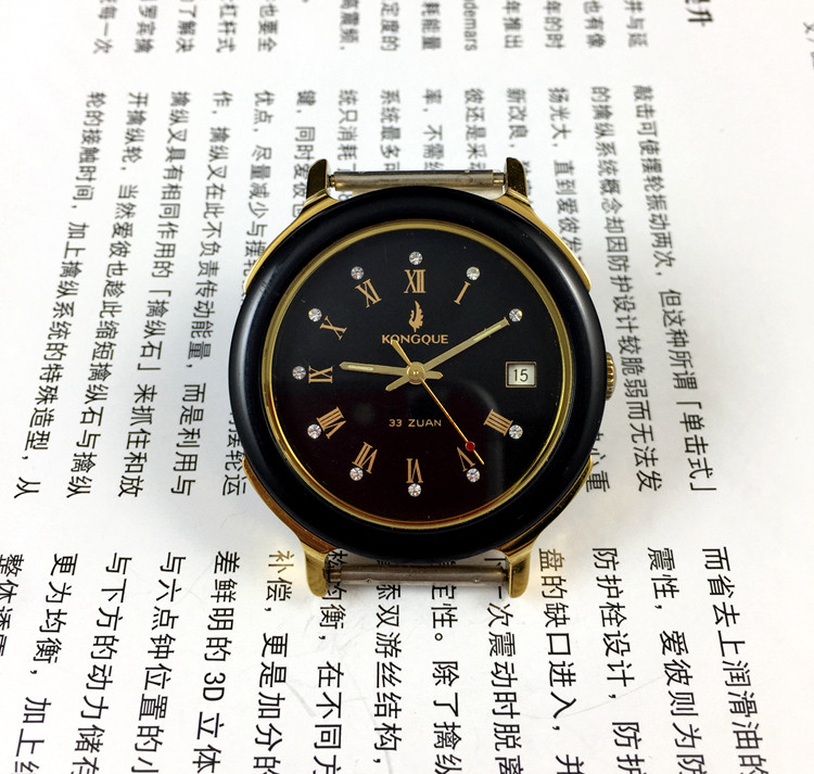 Jewelry For Watches - [Loja Guangguang] Fábrica de Relógios Liaoning,